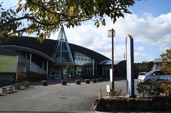 梅の郷 月ヶ瀬温泉