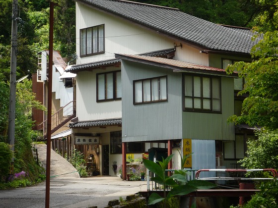 【閉館】床鍋鉱泉