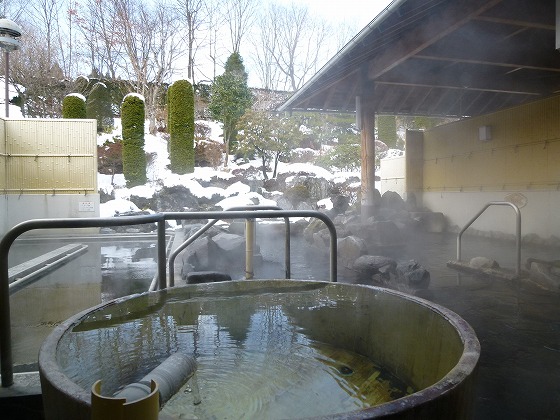 ほっとプラザ杉の子温泉