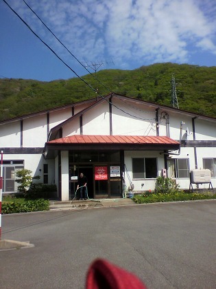 ふれあい温泉川内