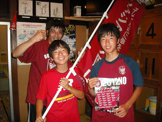 清心温泉 (岡山県)